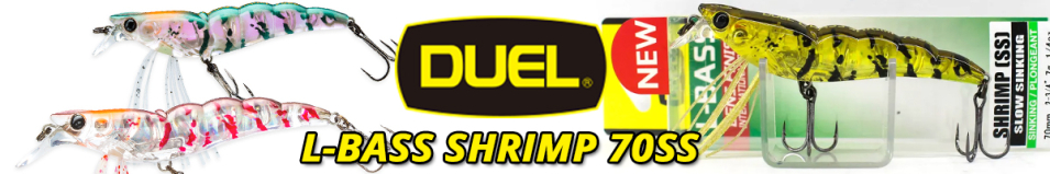 Duel L-Bass Shrimp 70SS F1221