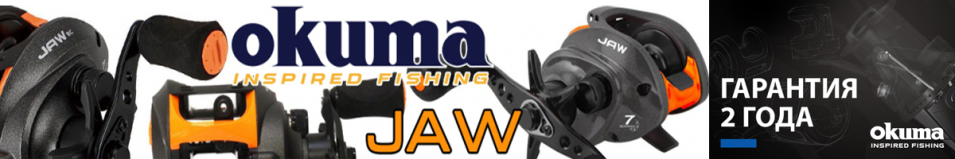 Okuma JAW BC