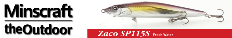 TheOutdoor Zaco SP115S