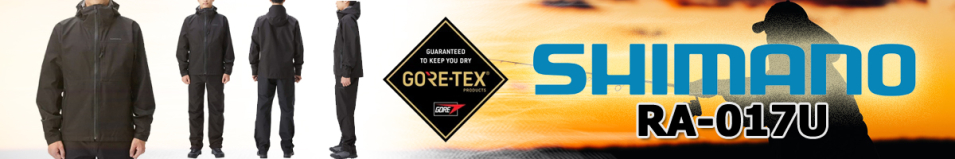 Shimano RA-017U BK