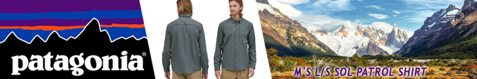 Patagonia M's L/S Sol Patrol Shirt RAYB