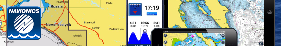 Карта Navionics Sea of Asov 5G632S2