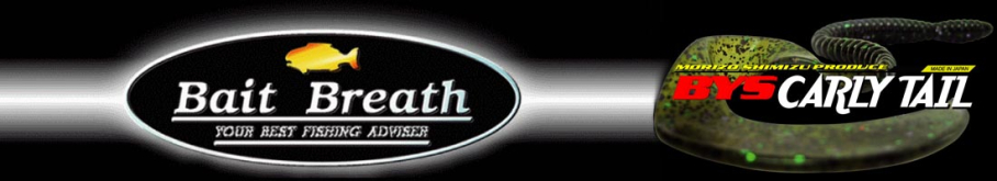 Bait Breath Bys Carly Tail 10