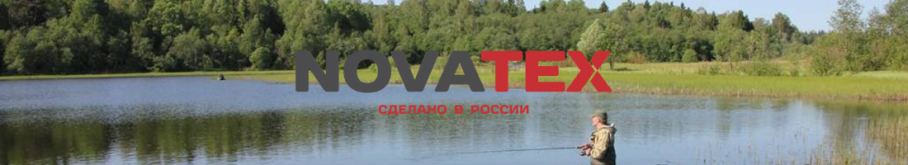 NovaTex