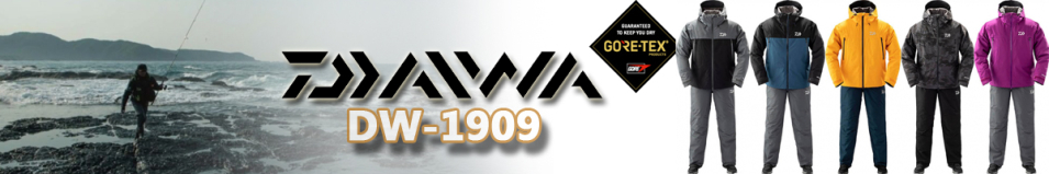Daiwa Gore-Tex DW-1909 Mustard