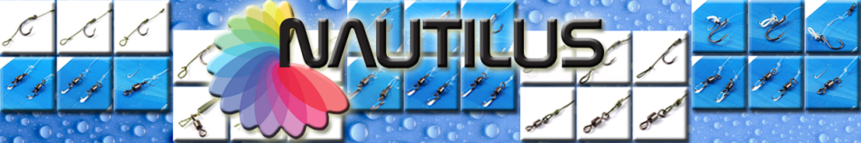 Nautilus Low Vis Stiff Hair Rig 12.5см