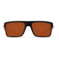 Очки поляризационные Costa Motu 580 P (Matte Black Teak/Copper, Medium)