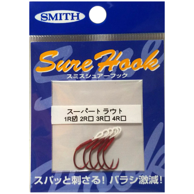 Крючки для воблеров и блесен Smith Sure Hook Sakuramasu Red 3 (5шт./упак.)