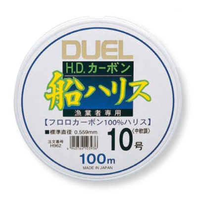 Леска Duel H.D. Carbon Fune Leader 100m #5.0 9.0kg (0.37mm) (H958)