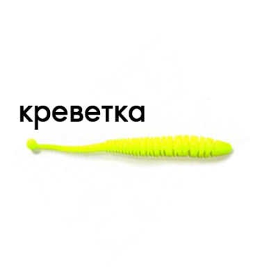 Мягкая приманка Trout Zone Boll 3,2" шартрез креветка