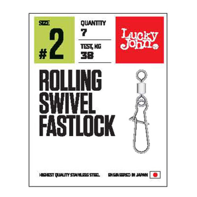 Вертлюги c застежкой Lucky John Pro Series Rolling Swivel Fastlock 006 10шт.