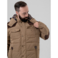 Куртка Remington Аttraction Beige р. 2XL