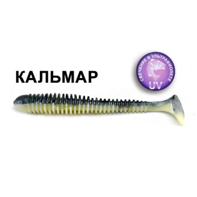 Силиконовая приманка Crazy Fish Vibro Worm 3,4'' 13-85-17d-6-F кальмар  цв. black fish (черная рыба)