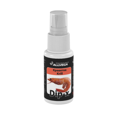 Ароматизатор-спрей Allvega "Dip-X Krill" 50мл (КРЕВЕТКА)