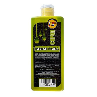 Ароматизатор GF Liquid БЕЛАЯ РЫБА 0.250