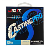 Плетёный шнур Jig It x Tokuryo CastingPro X8 Ice-Green / Orange 0.4 PE 150m