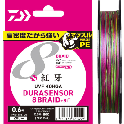 Леска плетеная Daiwa UVF Kohga Dura Sensor 8Braid +Si² [10m x 5colors] 300m #1 (18lb)