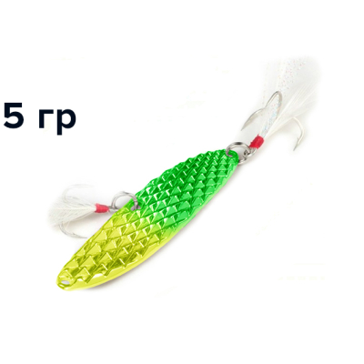 Блесна GT-BIO Shinny S-Hyperbola 6.8см, 15гр, fluorescence yellow+green margin