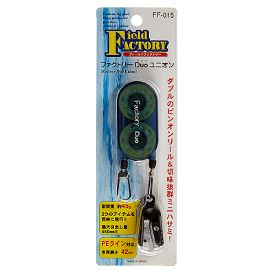 Ретривер Field Factory DUO Pin on Reel FF-014 Blue
