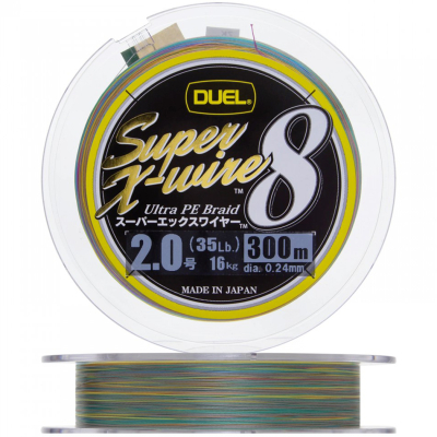 Плетеный шнур Duel PE Super X-Wire 8 300м 5Color-Yellow Marking #2,0 (0,24мм) 16,0kg