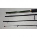Спиннинг Shimano Lure Matic MB S96M4