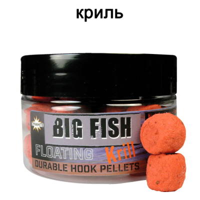 Плавающий пеллетс Dynamite Baits Big Fish Durable Krill (DY1485)