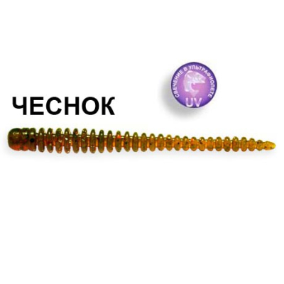 Силиконовая приманка Crazy Fish Cruel Leech 8-5.5-14-5 чеснок цв. UV Motor Oil (УФ моторное масло)