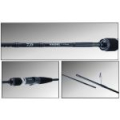 Удилище Daiwa Vadel LJ 63HB-2 Тест 30 - 120 гр. PE  0.6 - 1.2 (4550133141737)