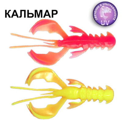 Силиконовая приманка Crazy Fish Nimble 4" 43-100-13d-6-V кальмар цв. peach (персик)