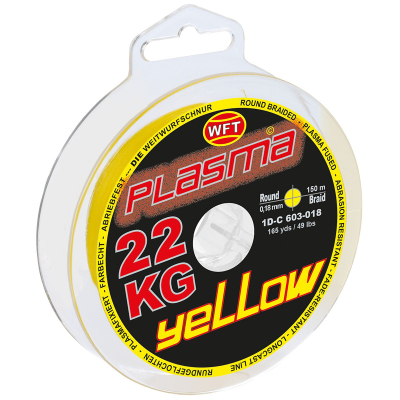 Леска плетёная WFT KG Plasma Yellow 150/008