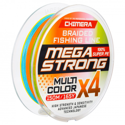 Шнур плетёный Chimera Megastrong Multicolor X4 150m # 0.25mm. 15.5kg.