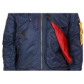 Куртка Remington Bomber Jacket р. L