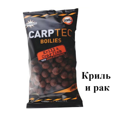 Бойлы тонущие Dynamite Baits Krill & Crayfish CarpTec 20 мм. 2кг. DY1162 Криль и рак