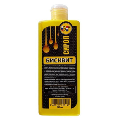 Ароматизатор GF Liquid БИСКВИТ 0.250