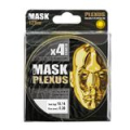 Леска плетёная AKKOI Mask Plexus 125m (yellow) d0,08mm