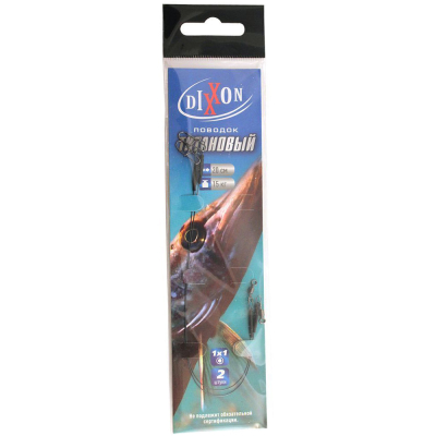 Поводки титановые DIXXON 1Х1 20см, 20кг (2шт.)