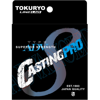 Плетёный шнур Tokuryo CastingPro X8 5-multi 300m 4.0 PE