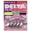 Джиг-головка Decoy SV-51 #6-1.8g