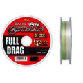 Шнур плетёный YGK Ultra Castman Full Drag WX8 GP-D 200m #2.0-38lb