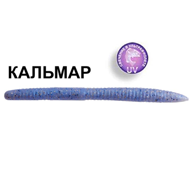 Силиконовая приманка Crazy Fish Magic Stick 5.1" 32-130-25-6 кальмар цв. cold pearl (холодная жемчужина)