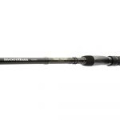 Спиннинговое удилище Daiwa Morethan Shad Attack 2.70m 8-35g