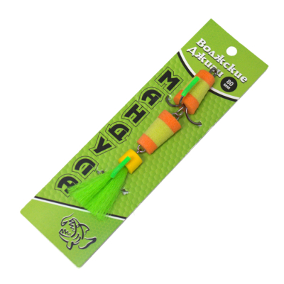 Мандула "Волжские джиги от Зюзина" 80мм #218