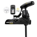 Лодочный электромотор Minn Kota Ulterra 80 I-Pilot LINK/MDI/152см/24v