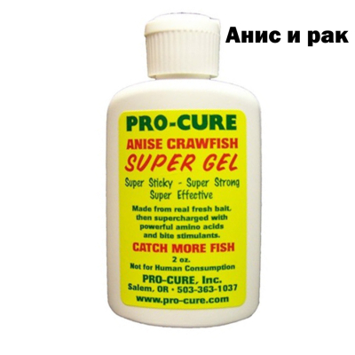 Аттрактант Pro-Cure Super Gel 2 oz. (Anise Crawfish)