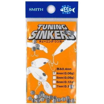 Суспендот Smith Tuning Sinker № 6мм/0,11гр. (25шт. упак.)