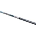 Фидерное удилище Flagman Legend Feeder 4,2м 150г