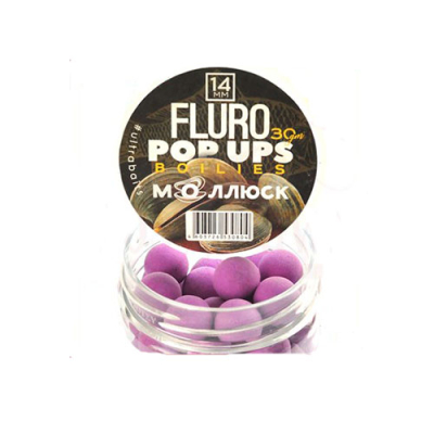 Бойлы плавающие Ultrabaits Fluro Pop Ups (Моллюск) 14мм