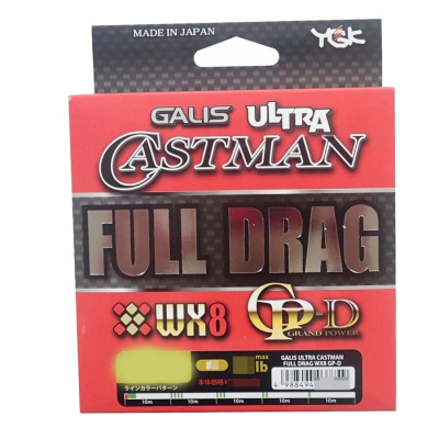 Шнур плетёный YGK Ultra Castman Full Drag WX8 GP-D 400m 8 MAX 100LB