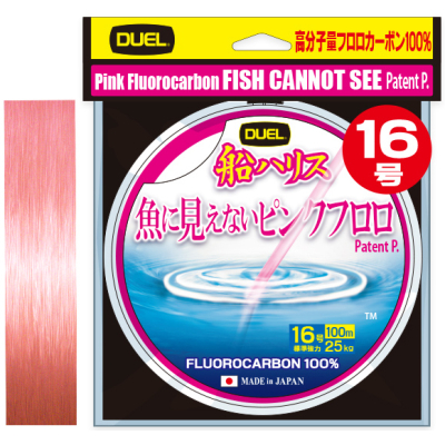 Флюорокарбон Duel Pink Fluorocarbon Fish Cannot See 100m #16 25kg (0.660mm)