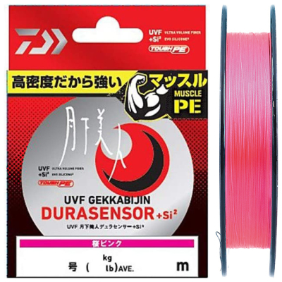 Плетёный шнур Daiwa UVF Gekkabijin Dura Sensor +Si² x4 [Sakura Pink] 150m #0.6 (4,3 кг.)